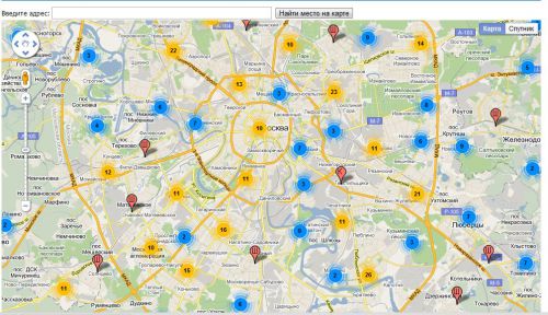 IndoorExpert_search